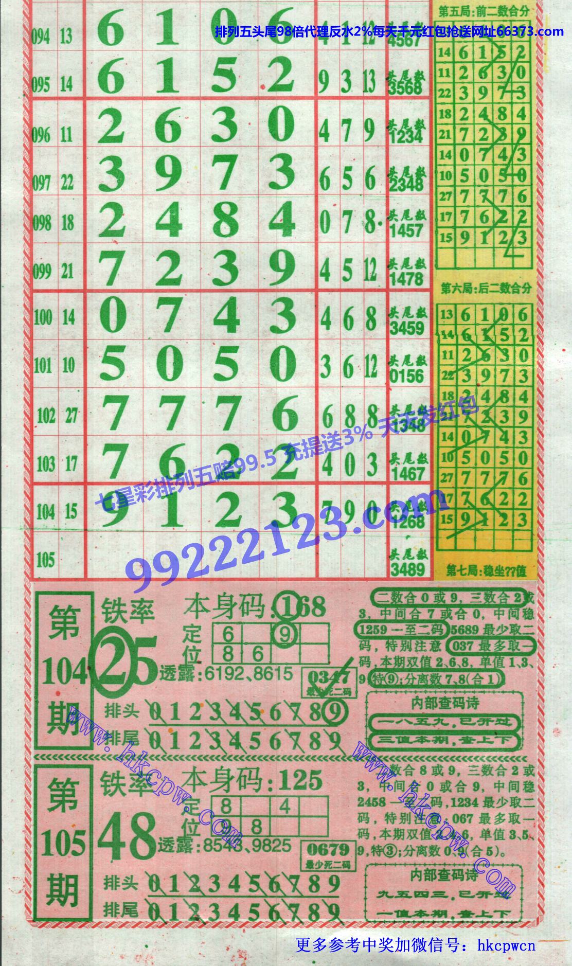 �������� (1).jpg