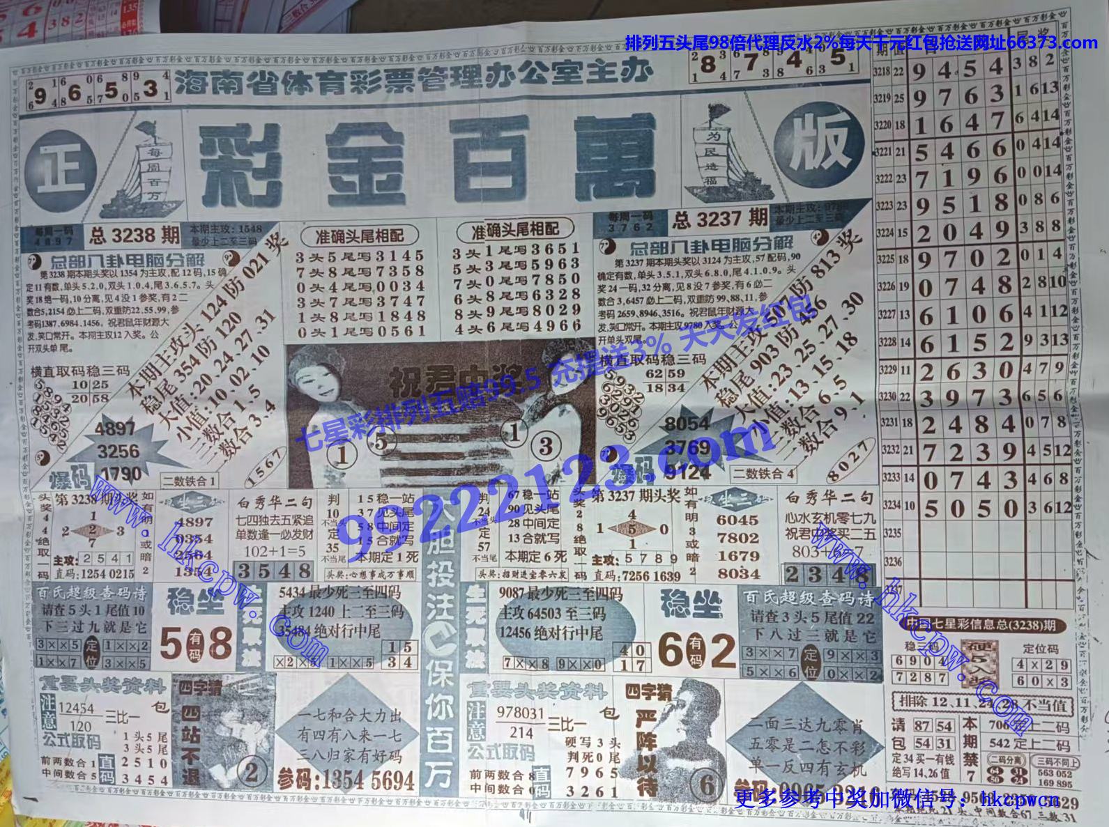 �ʽ���� (1).jpg