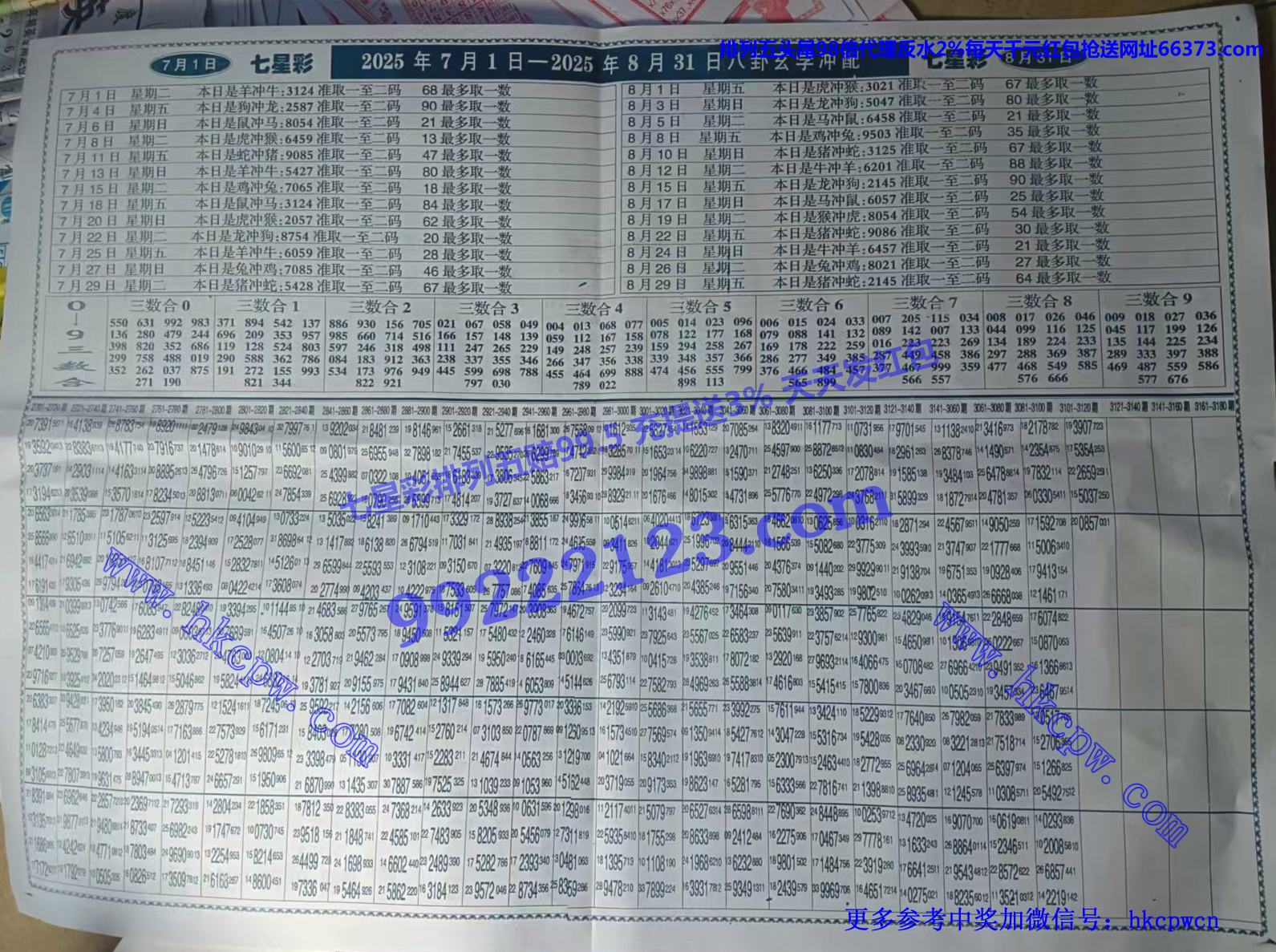 �ʽ���� (2).jpg