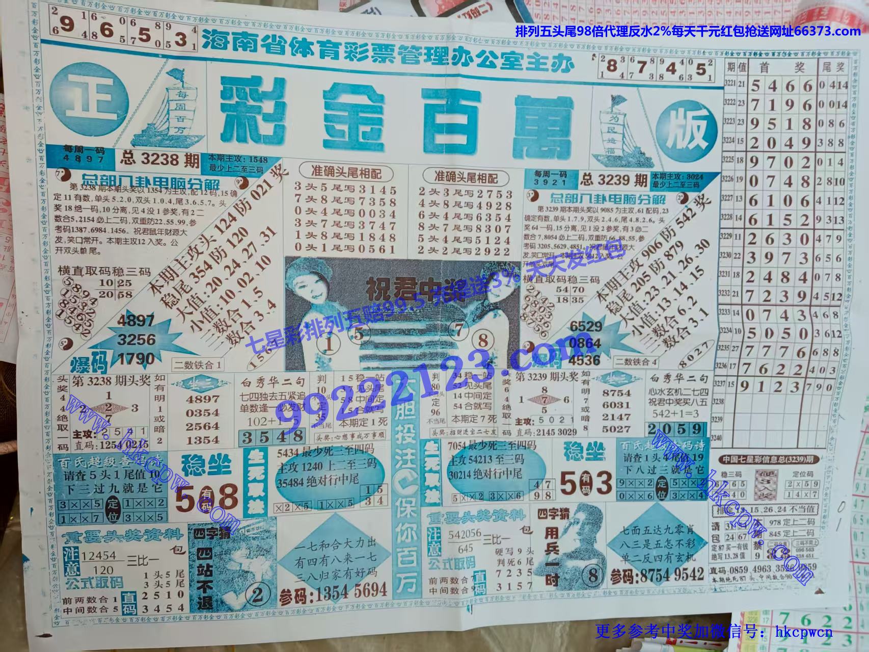 �ʽ���� (1).jpg