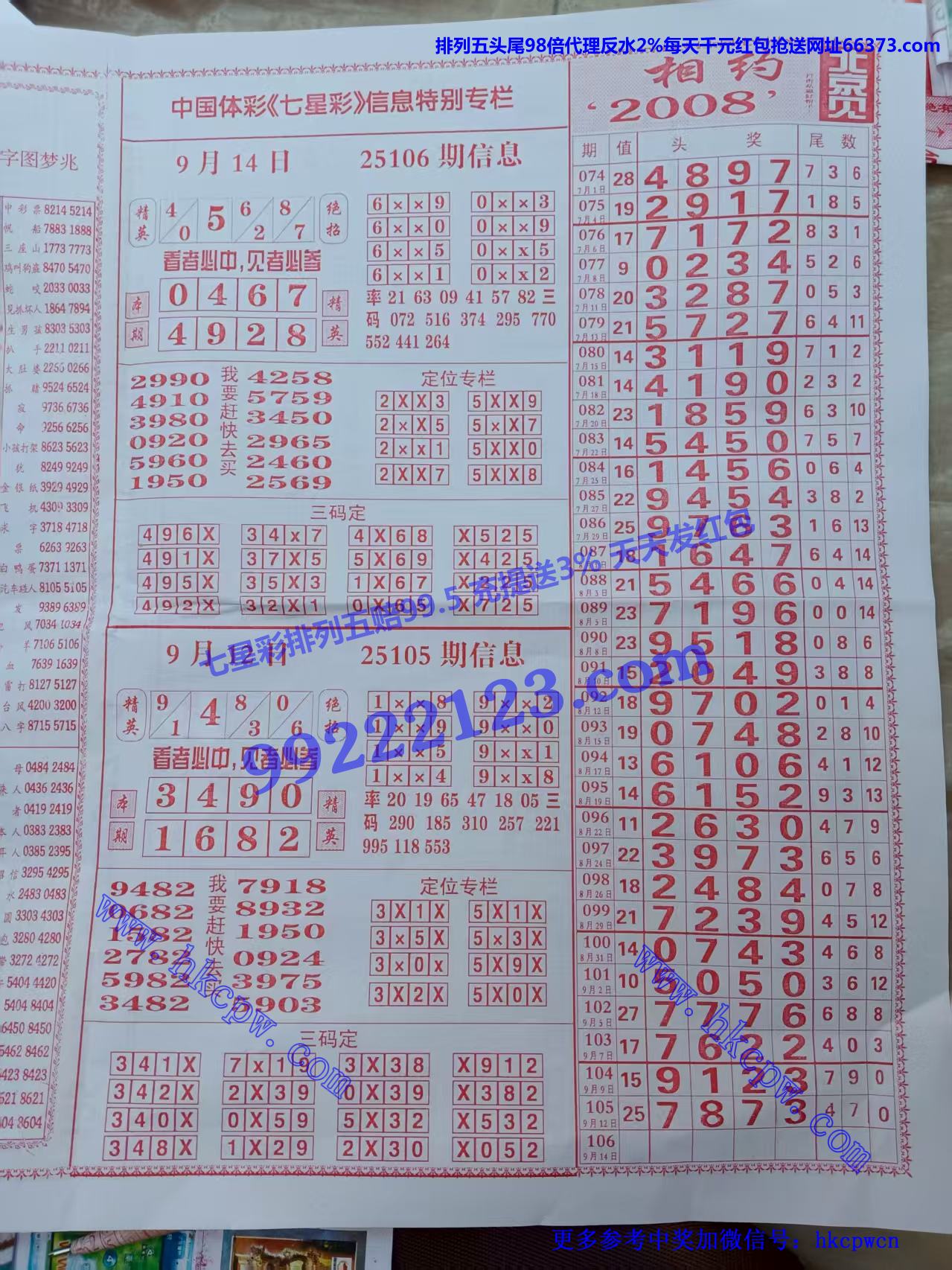 ��Ӣͷβ (2).jpg