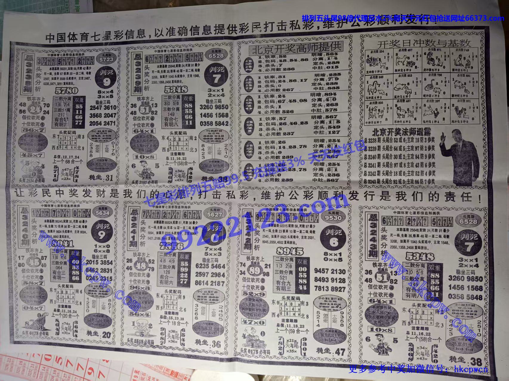 ����ͷβ (2).jpg