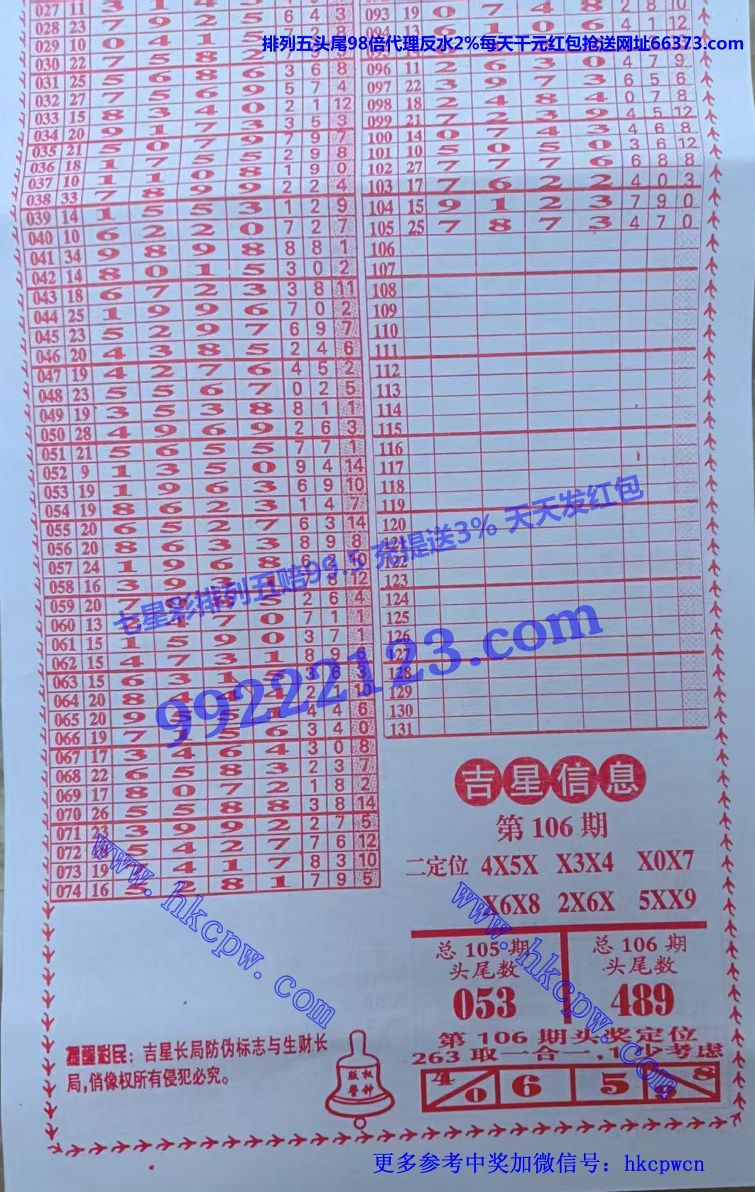 ���� (2).jpg