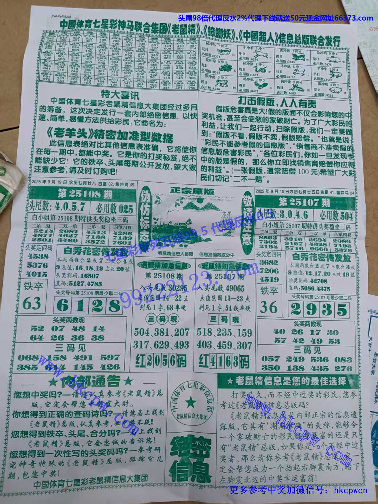 �����ŷ� (2).jpg