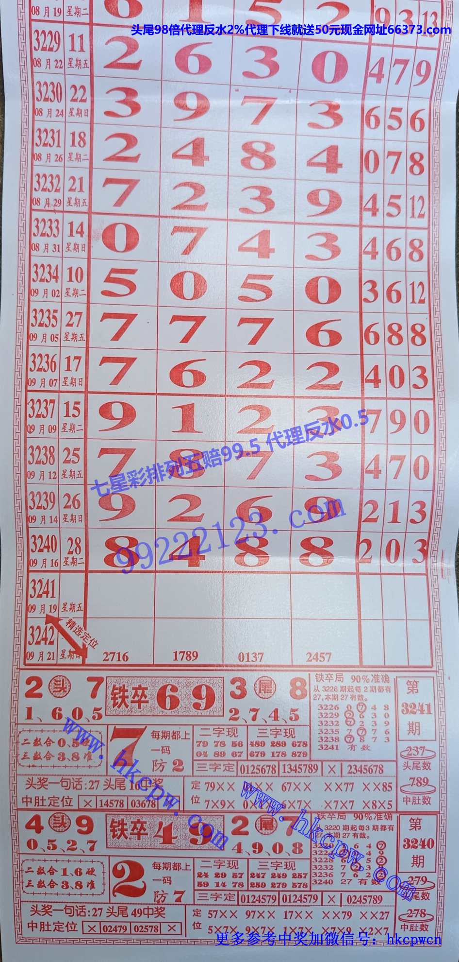 ���� (1).jpg