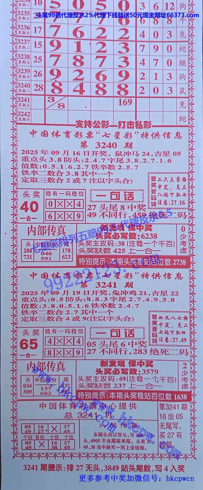 �����ܰ� (1).jpg