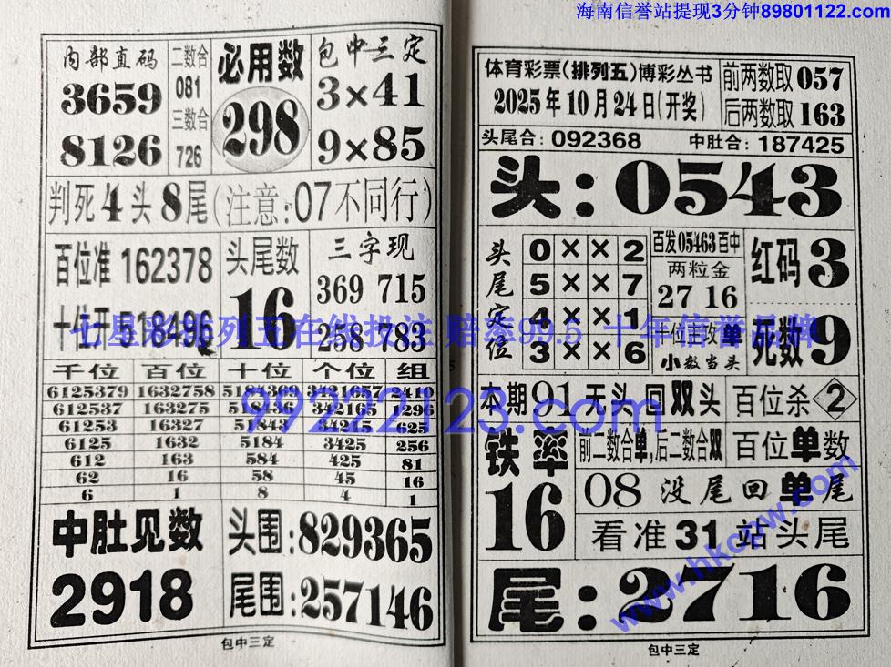 �������� (8).jpg