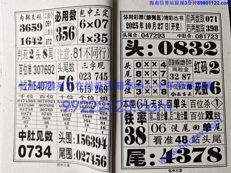 �������� (11).jpg