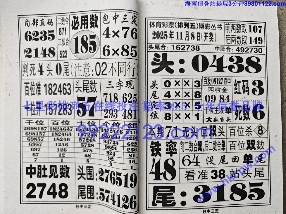 �������� (23).jpg