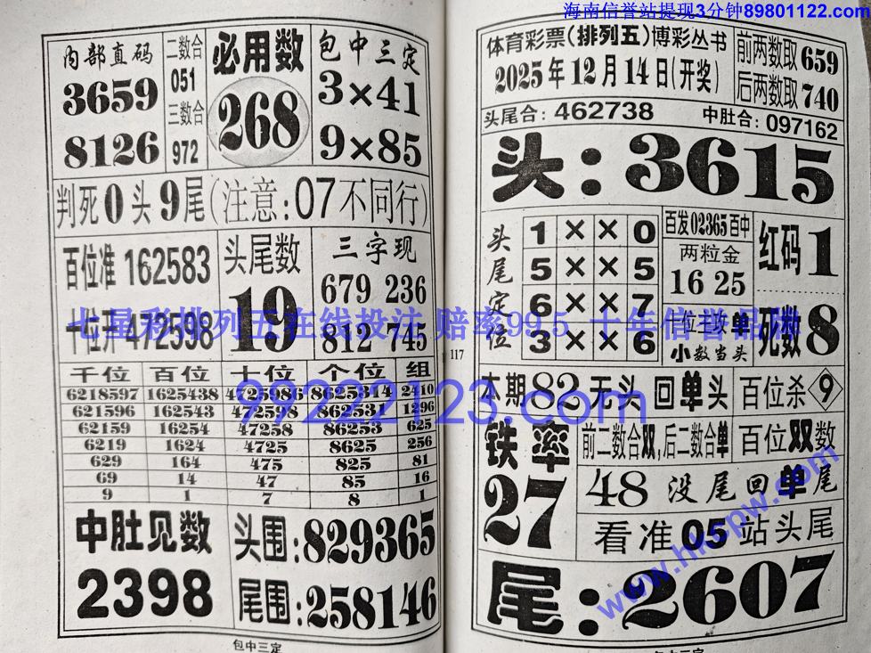 �������� (59).jpg