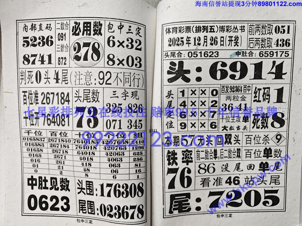 �������� (71).jpg