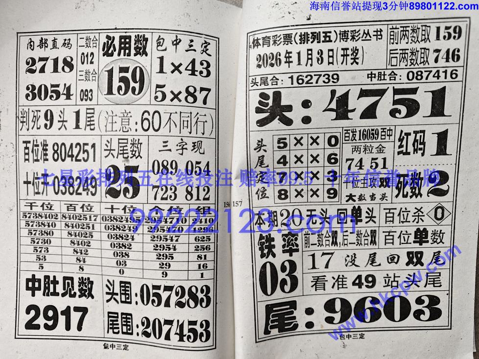 �������� (79).jpg