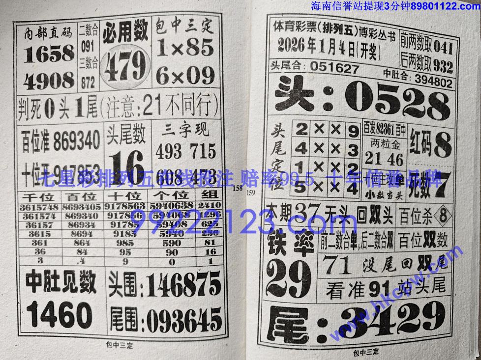 �������� (80).jpg