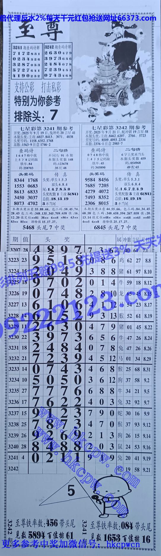 ���� (1).jpg