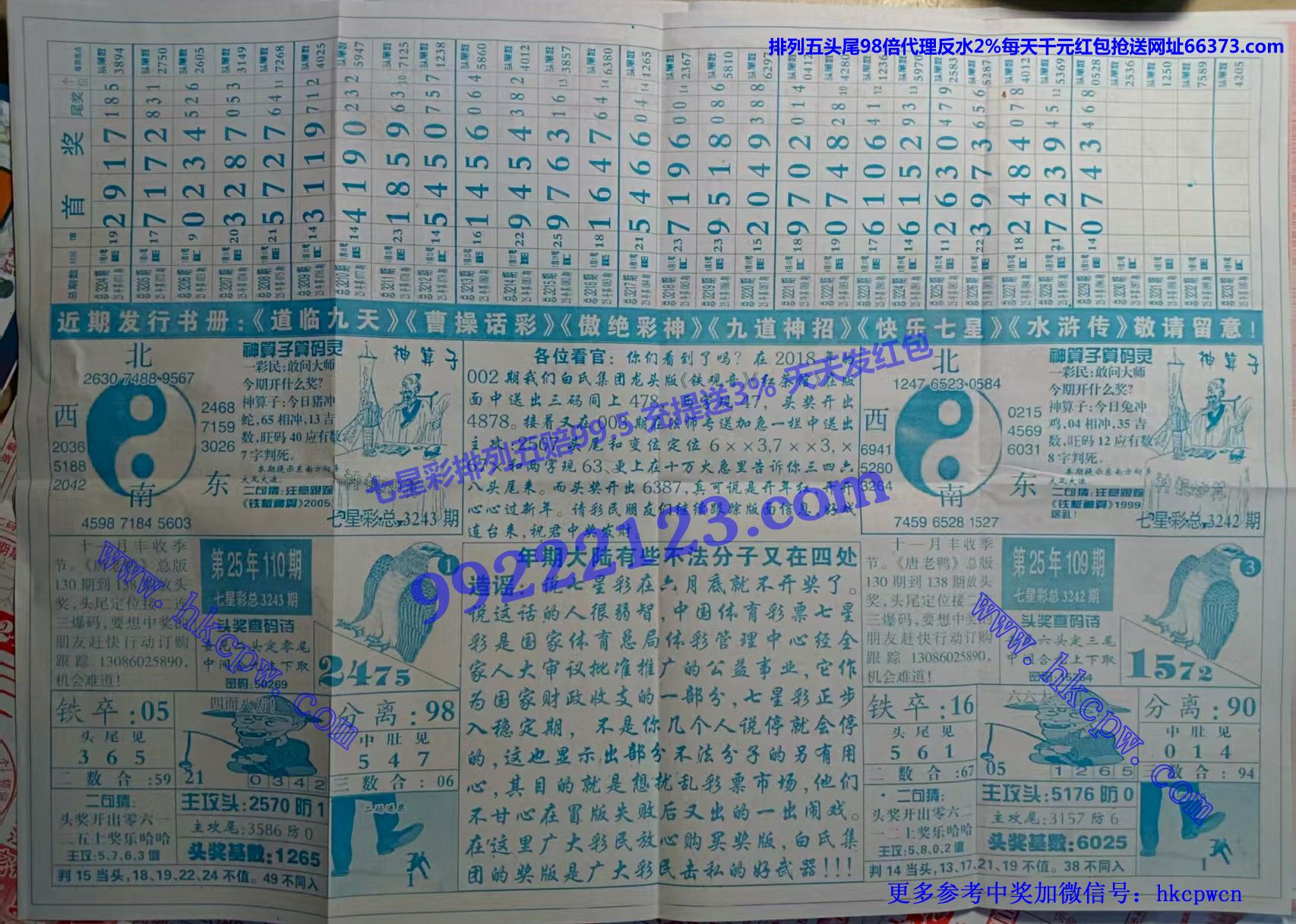 ���϶��� (2).jpg