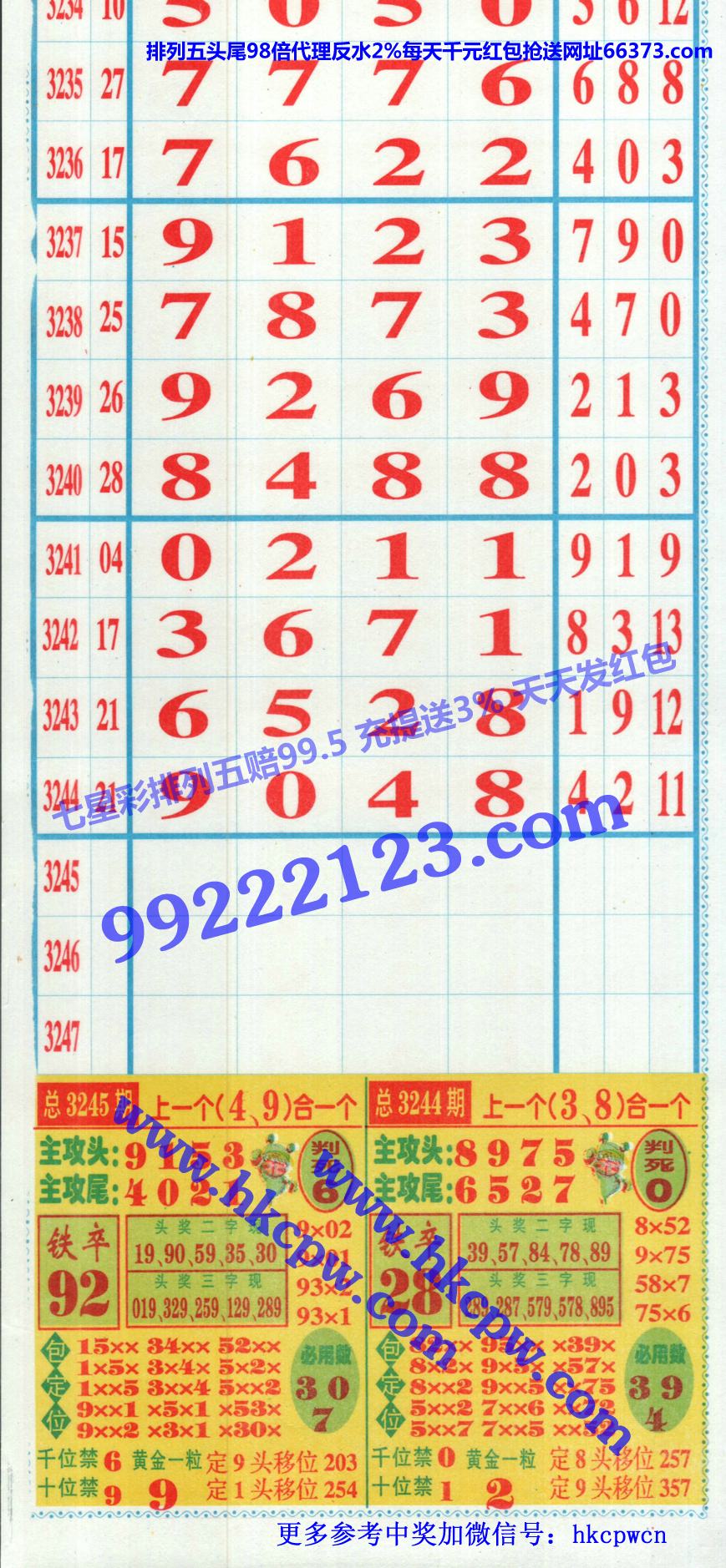 ������ (1).jpg