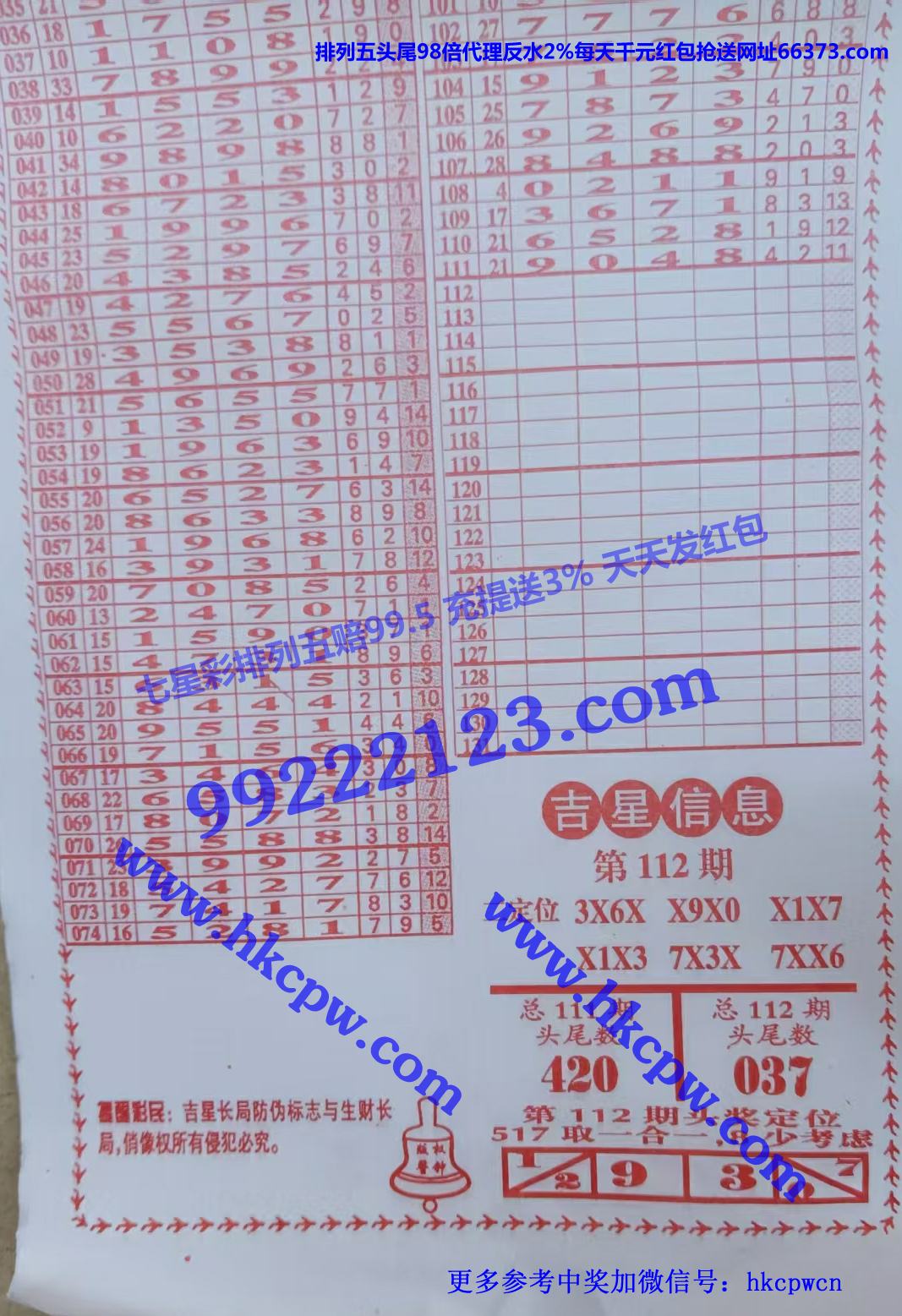 ���� (2).jpg