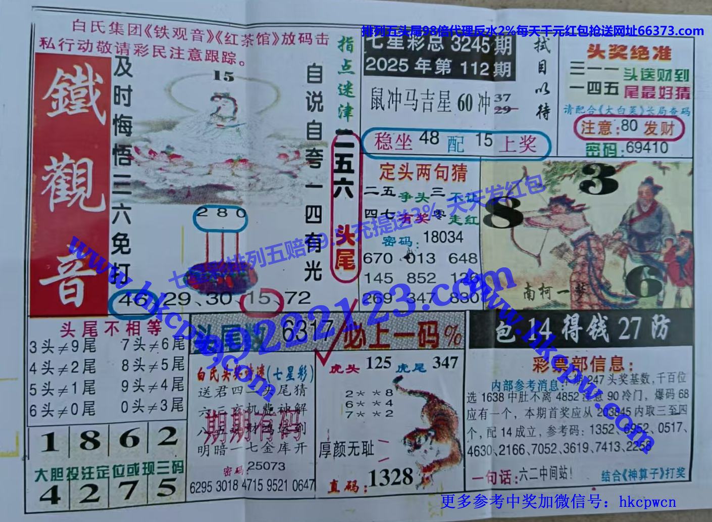 ������ (1).jpg