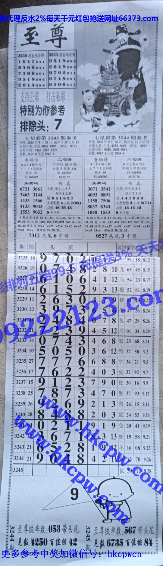 ���� (1).jpg