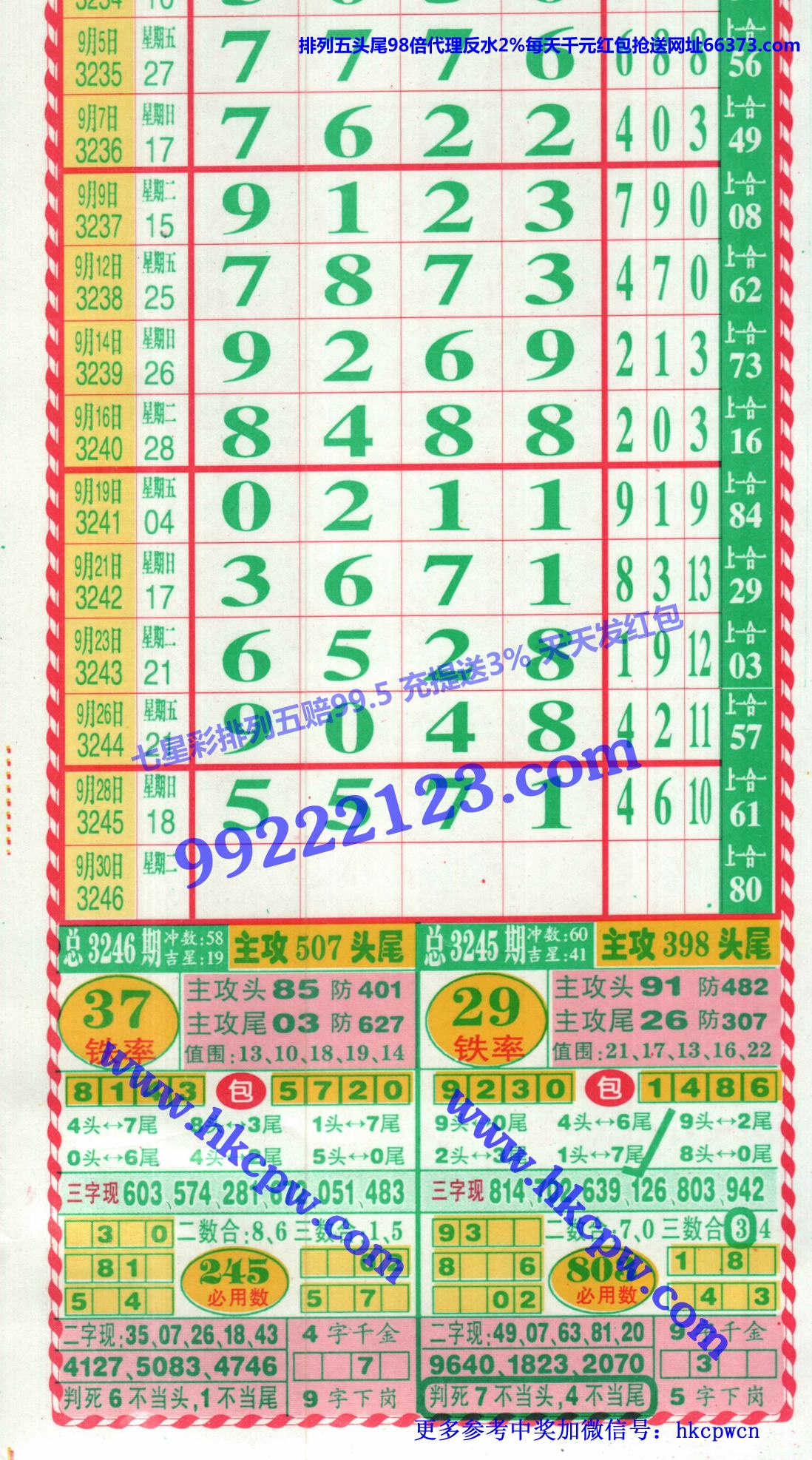 ����6 1 (1).jpg