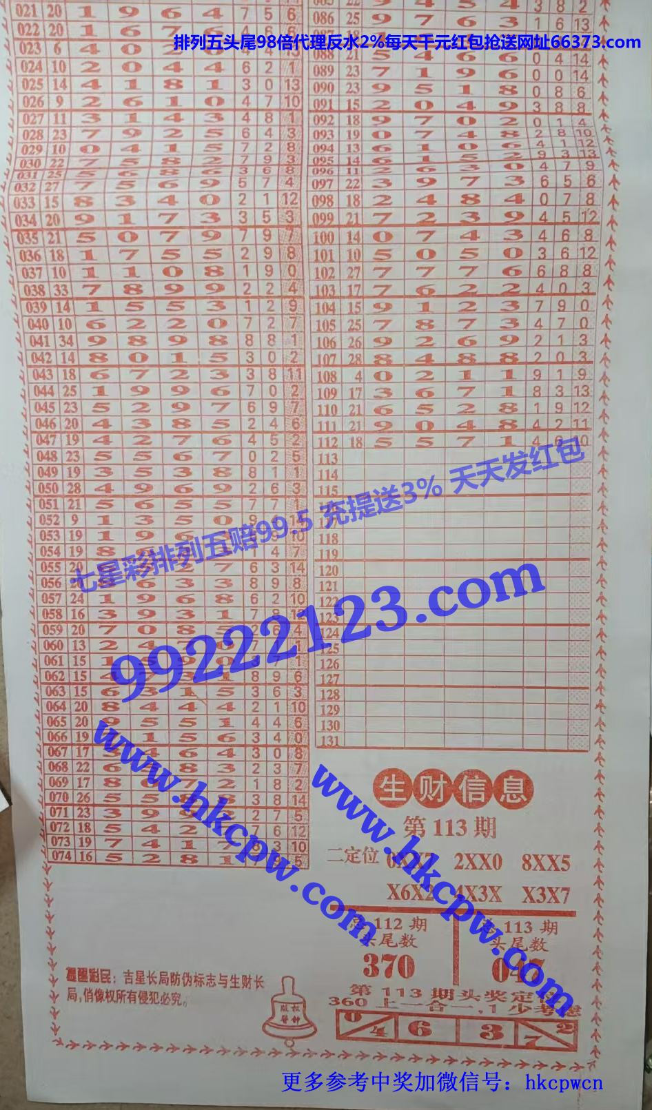 ���� (2).jpg