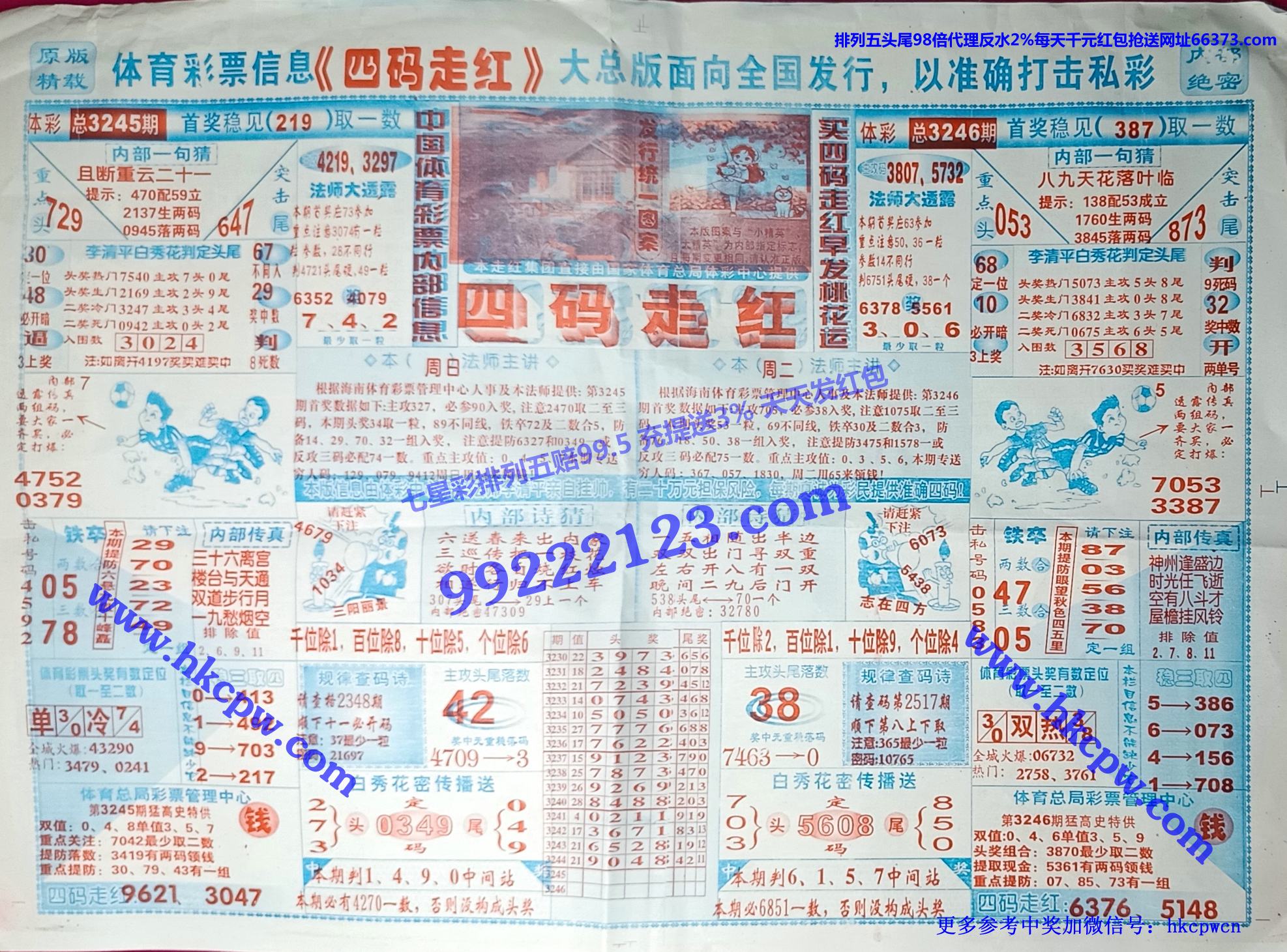 �����ߺ� (1).jpg