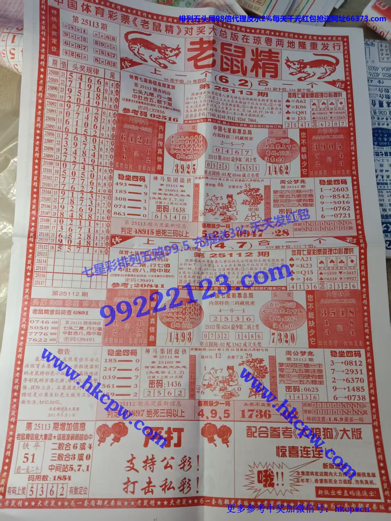 �����ŷ� (1).jpg