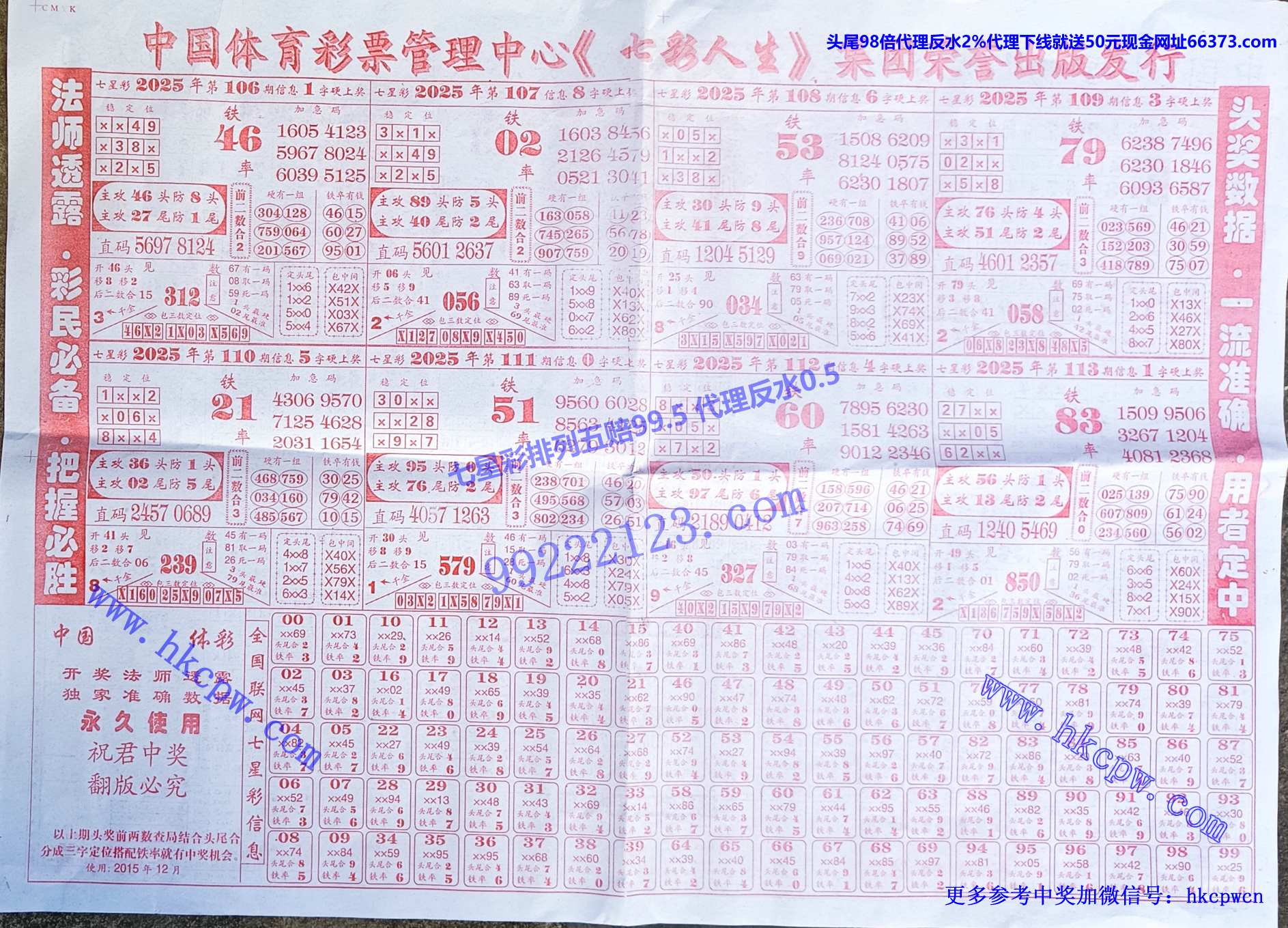 ���츫 (2).jpg