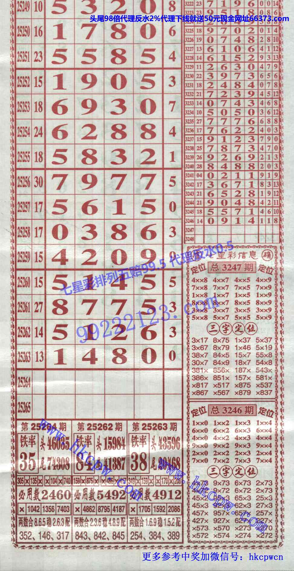 ���󾫳��� (2).jpg