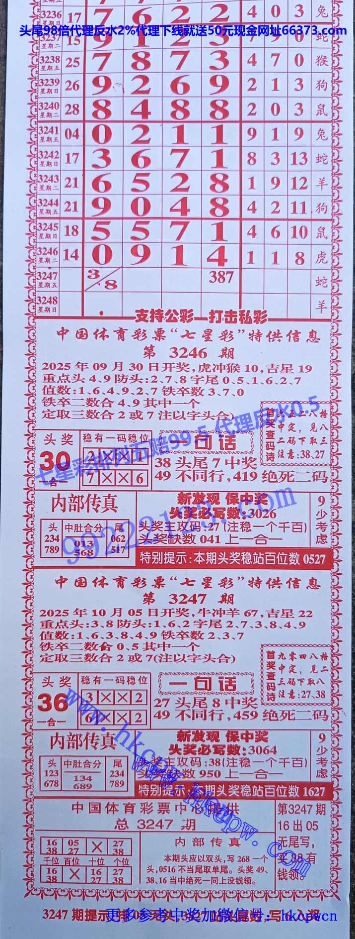 �����ܰ� (1).jpg