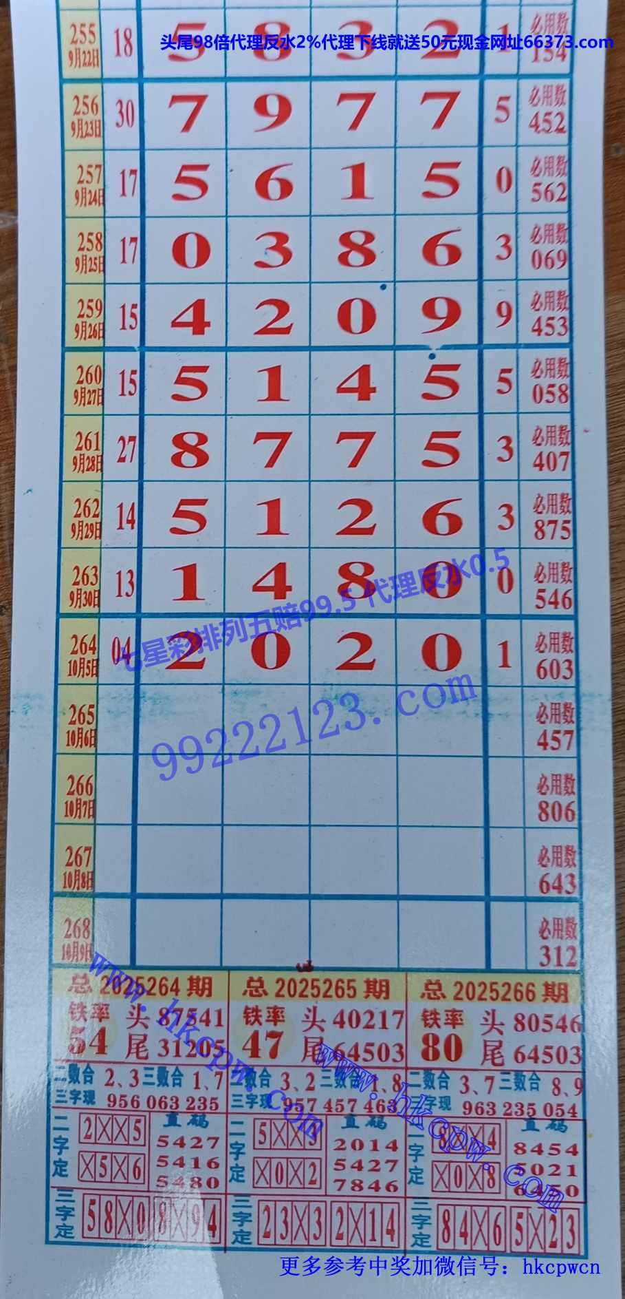 ���������� (1).jpg