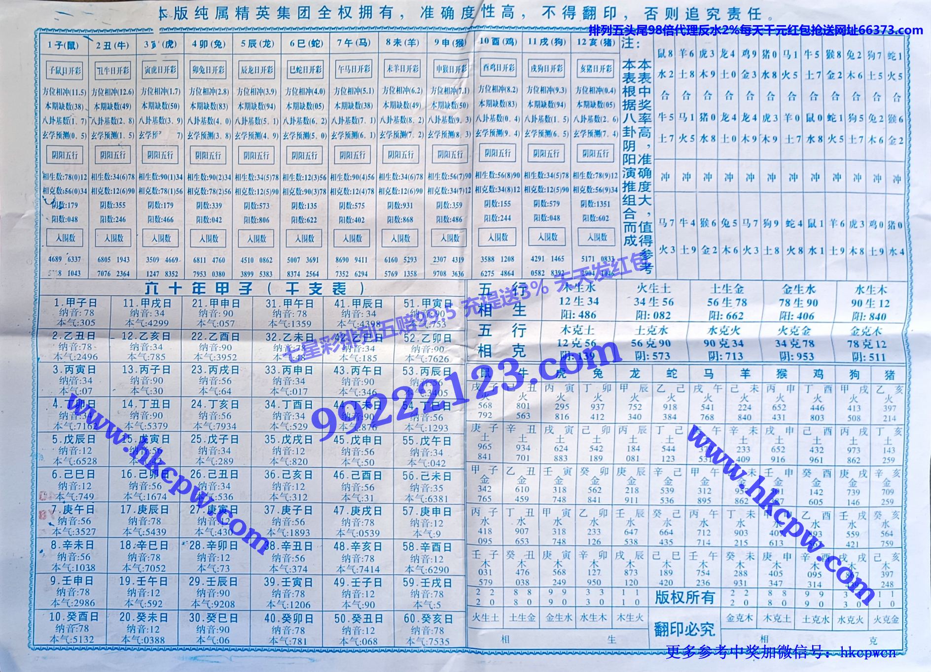 �����ߺ� (2).jpg