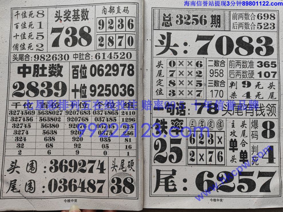 �����н� (4).jpg