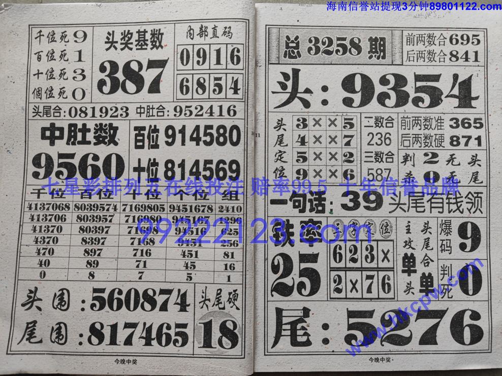 �����н� (6).jpg