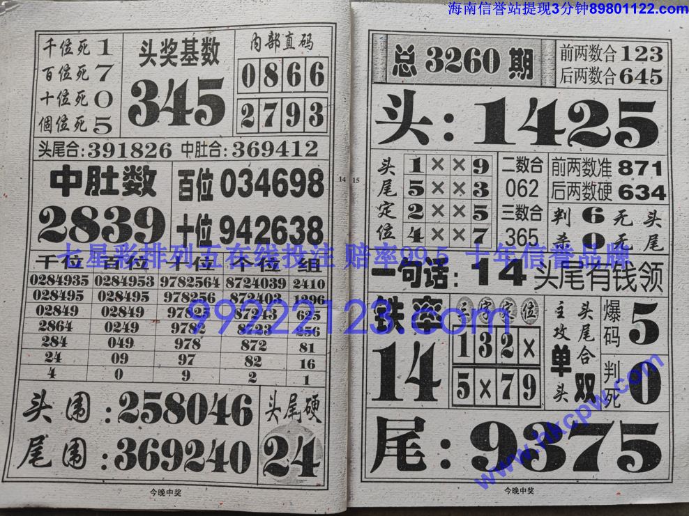 �����н� (8).jpg