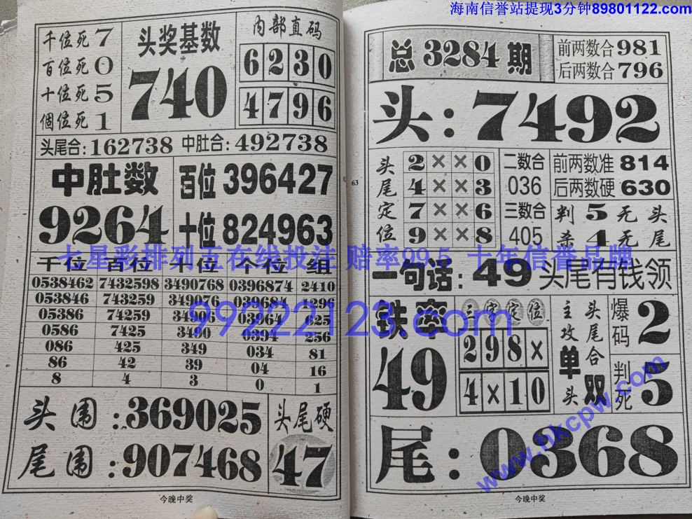 �����н� (32).jpg