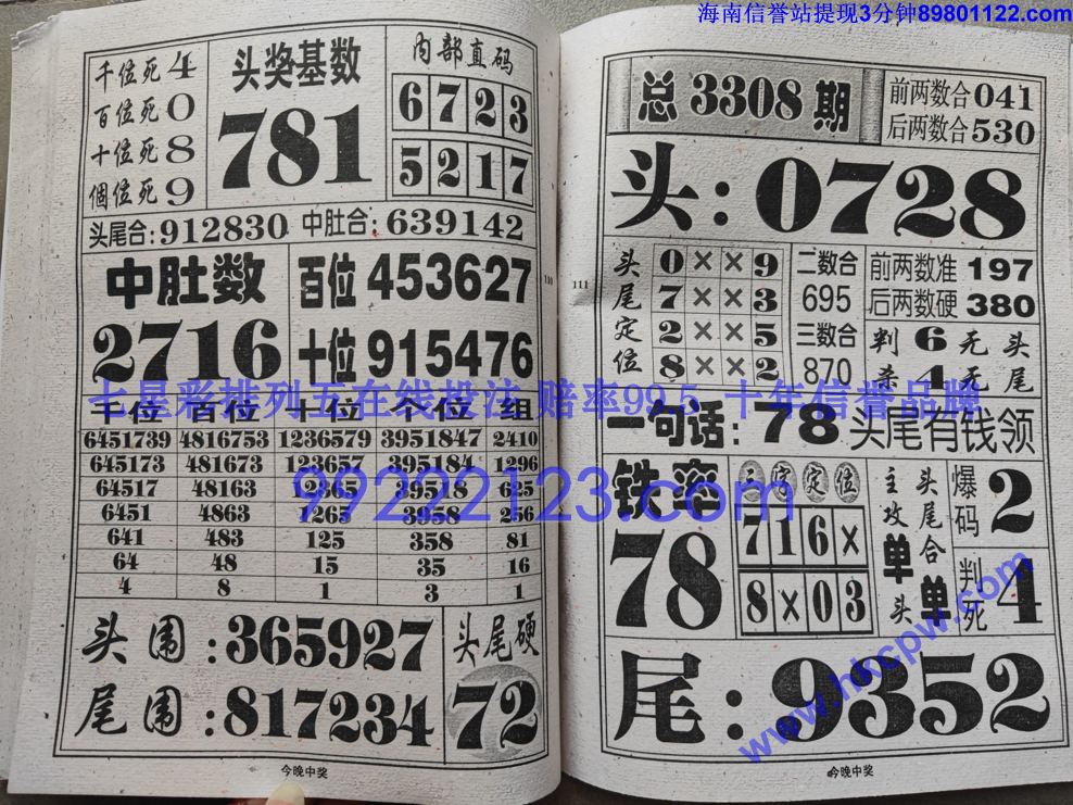 �����н� (56).jpg