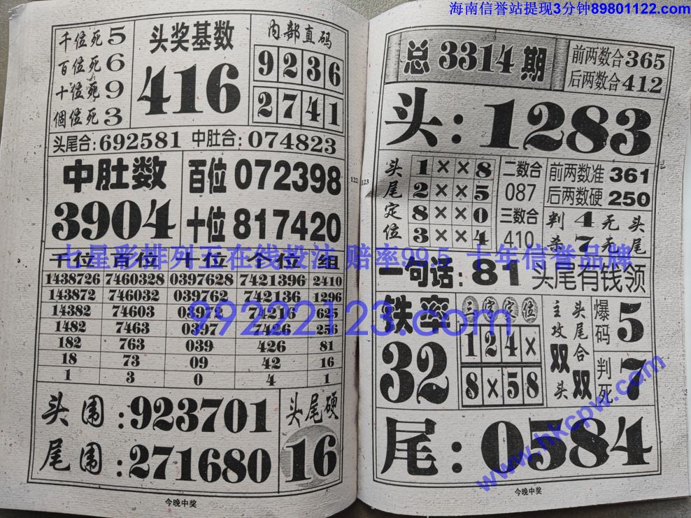 �����н� (62).jpg