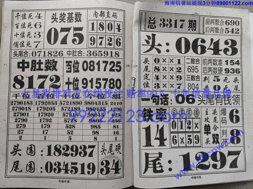 �����н� (65).jpg