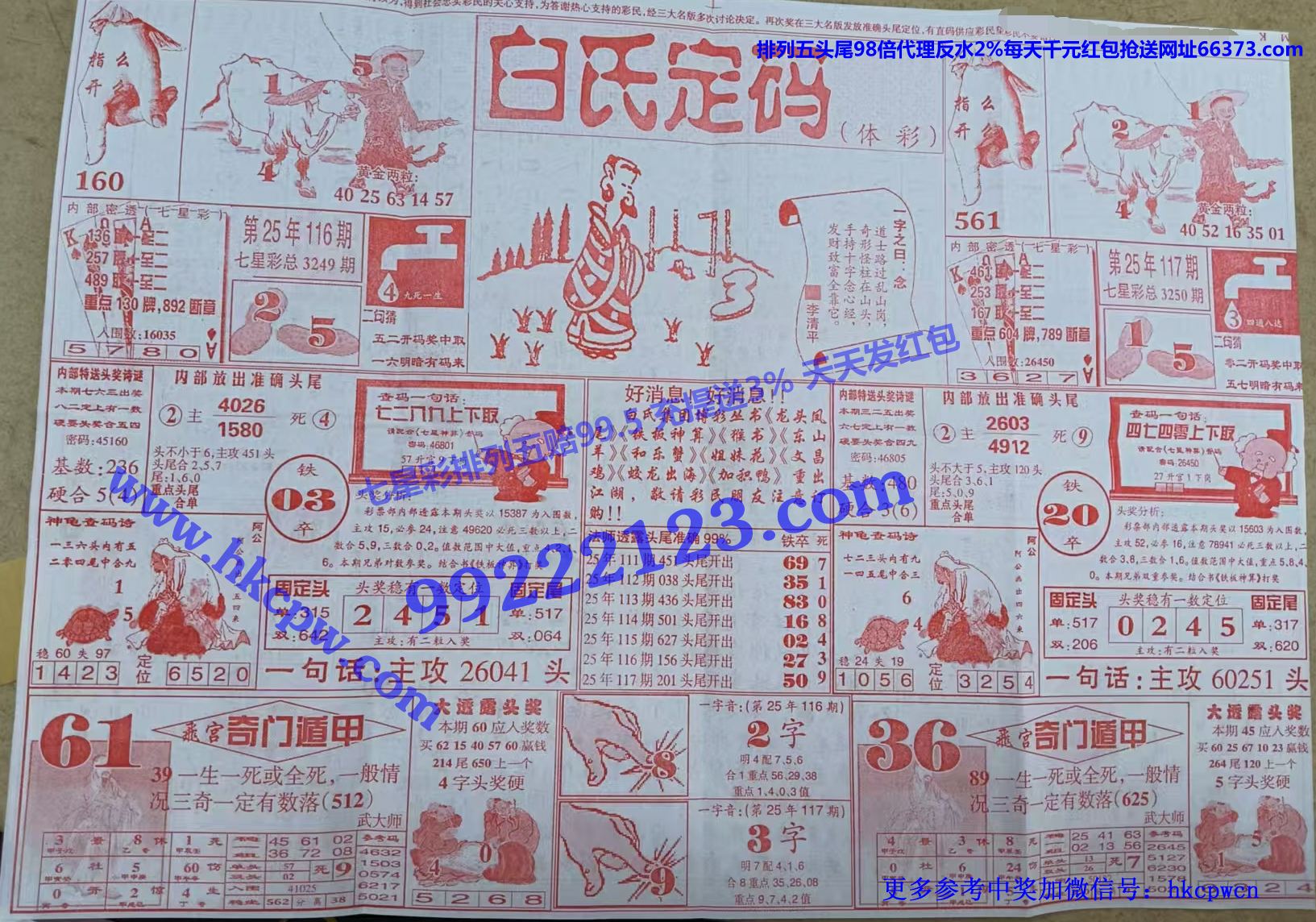 ���϶��� (1).jpg