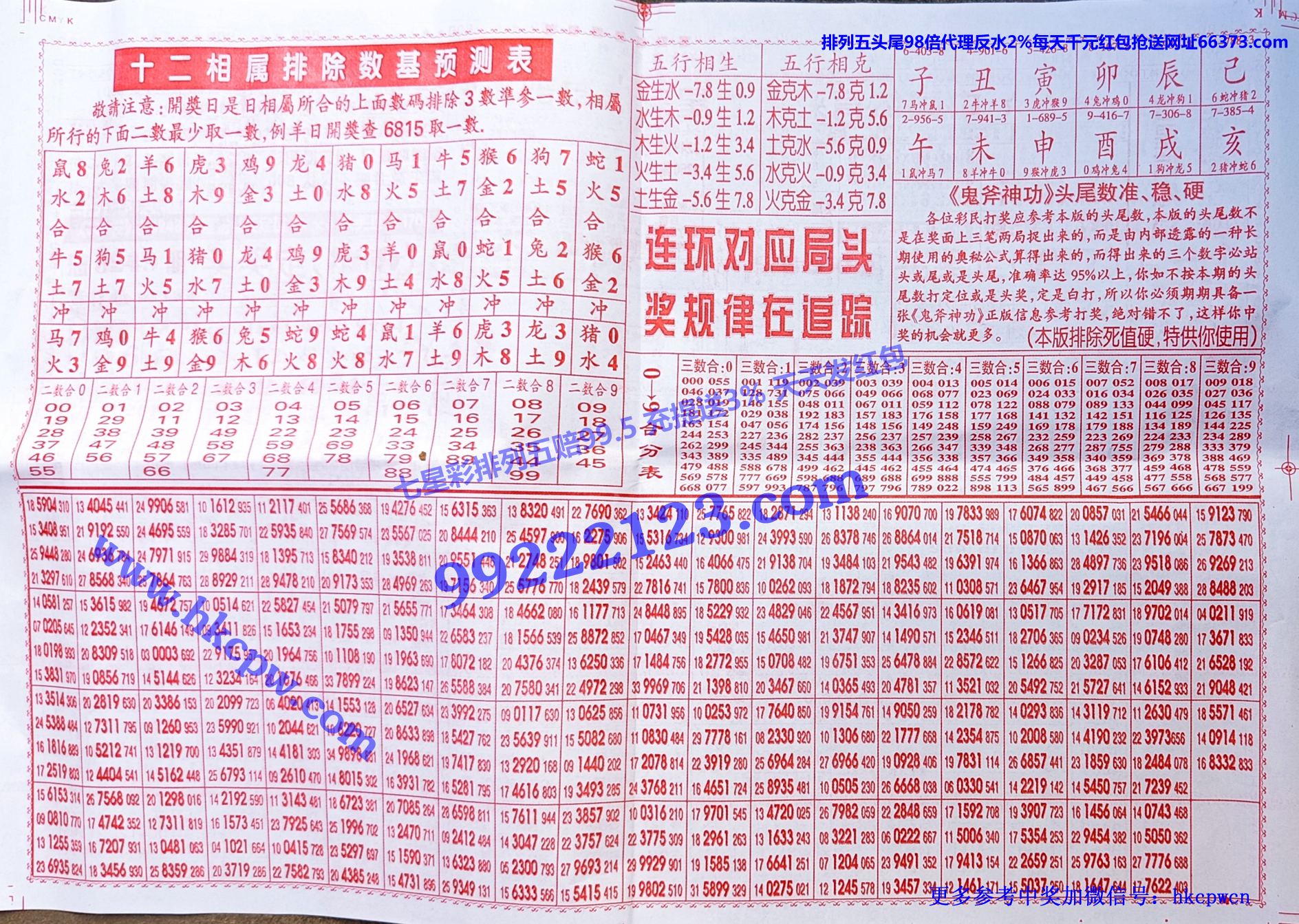 ������ (2).jpg