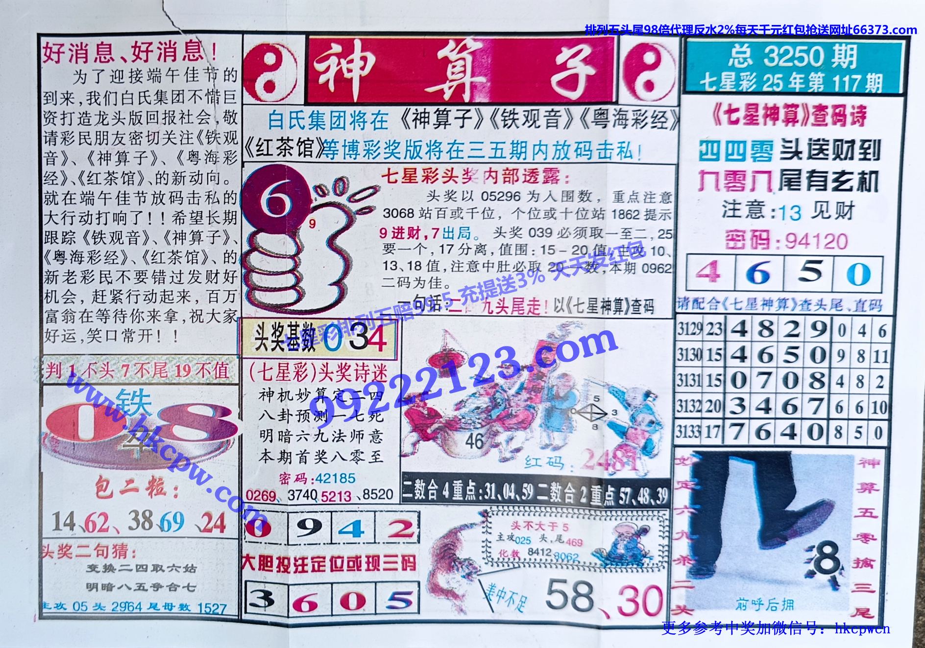 ������ (1).jpg