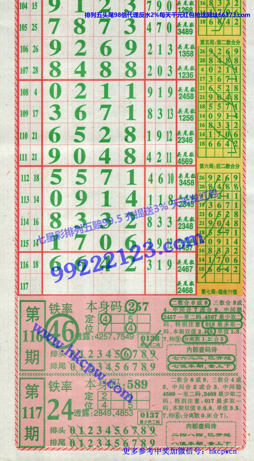 �������� (1).jpg