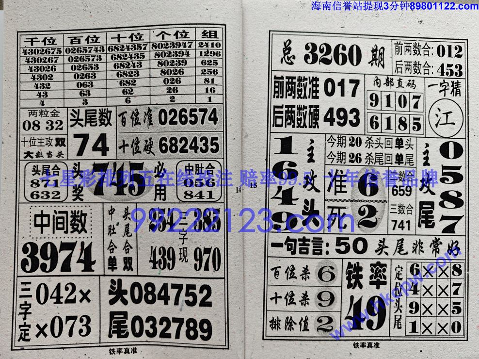 ������׼ (8).jpg