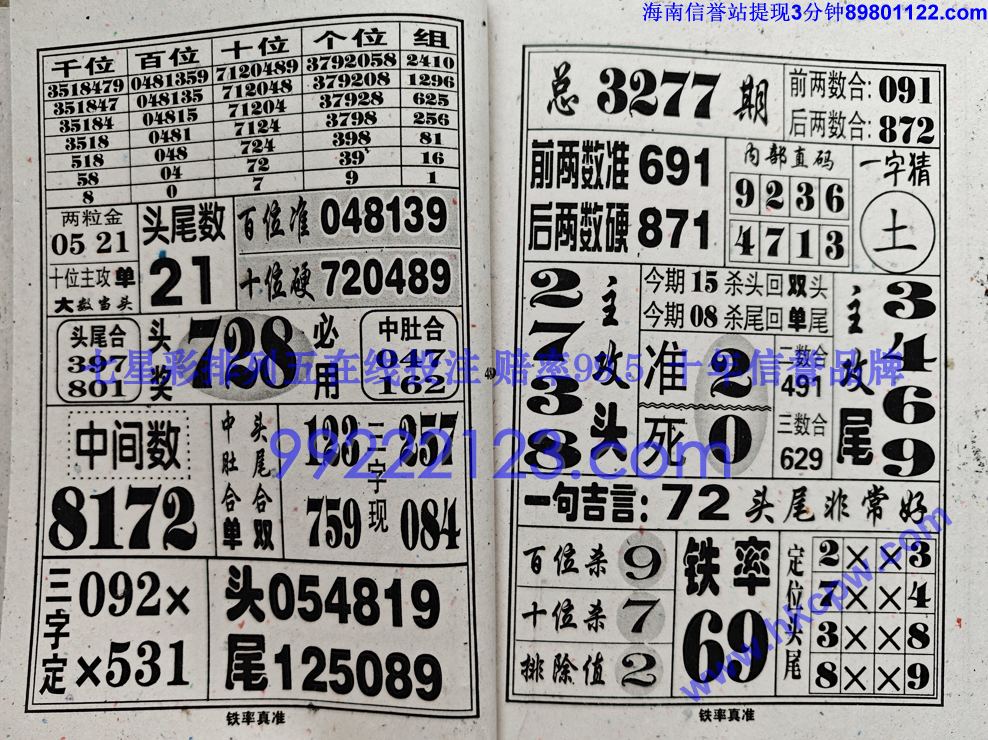 ������׼ (25).jpg