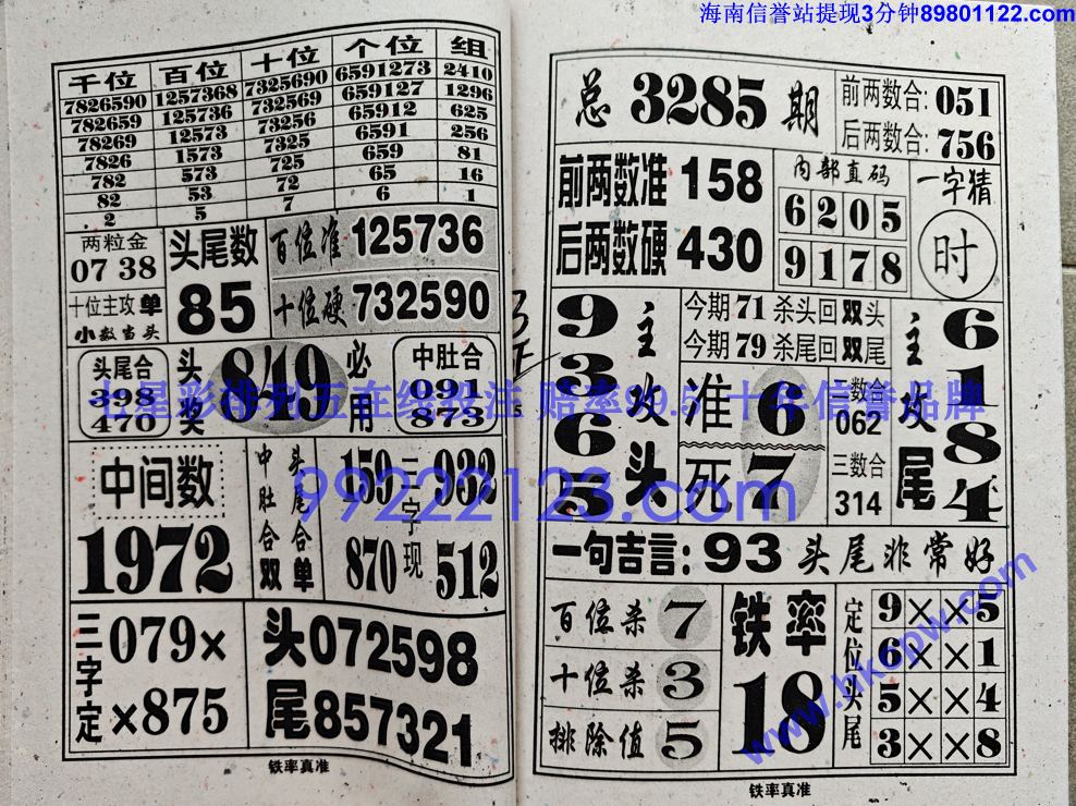 ������׼ (33).jpg