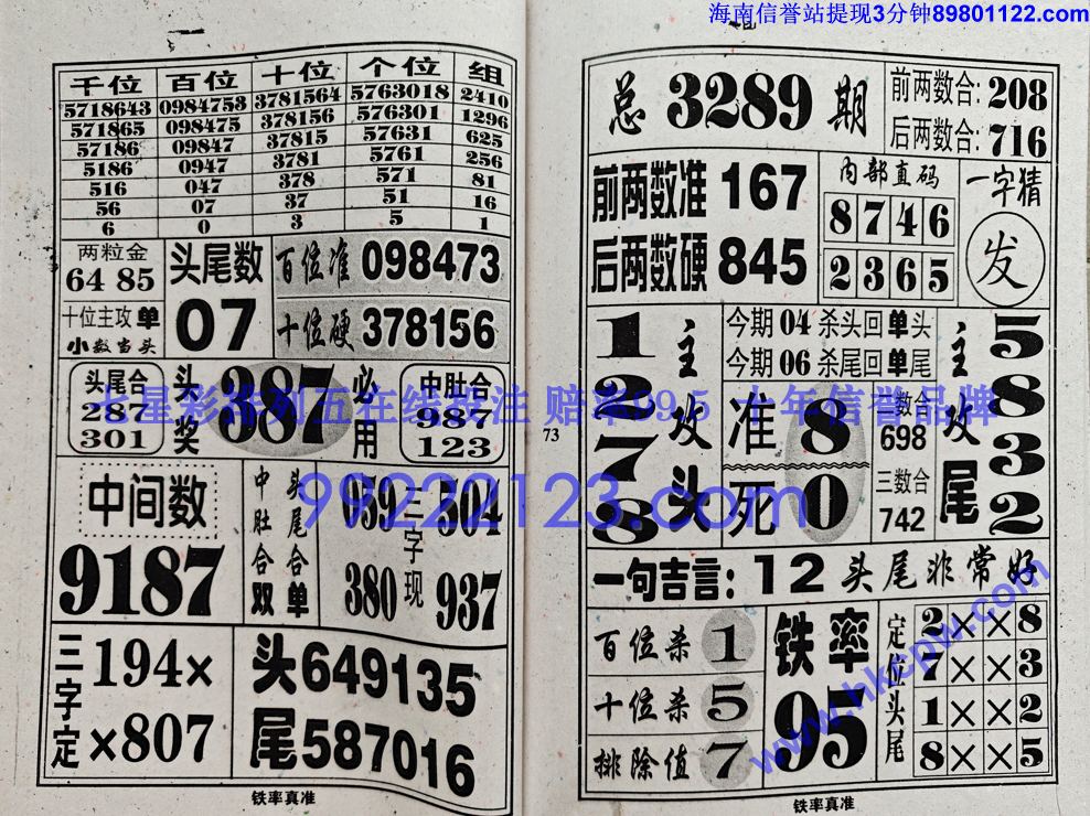 ������׼ (37).jpg