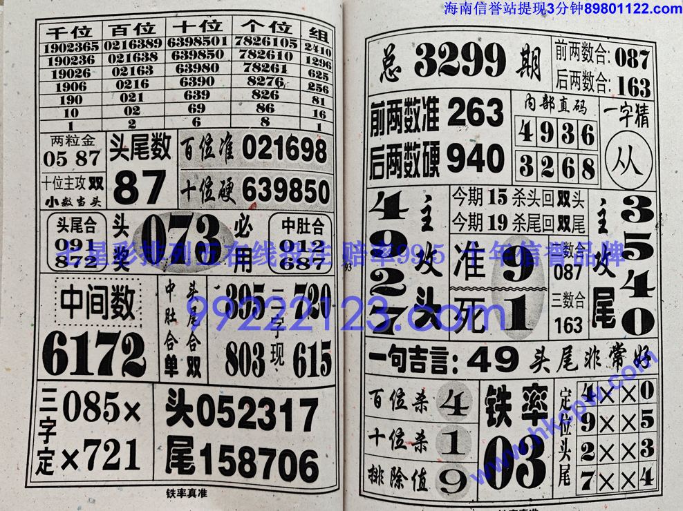 ������׼ (47).jpg