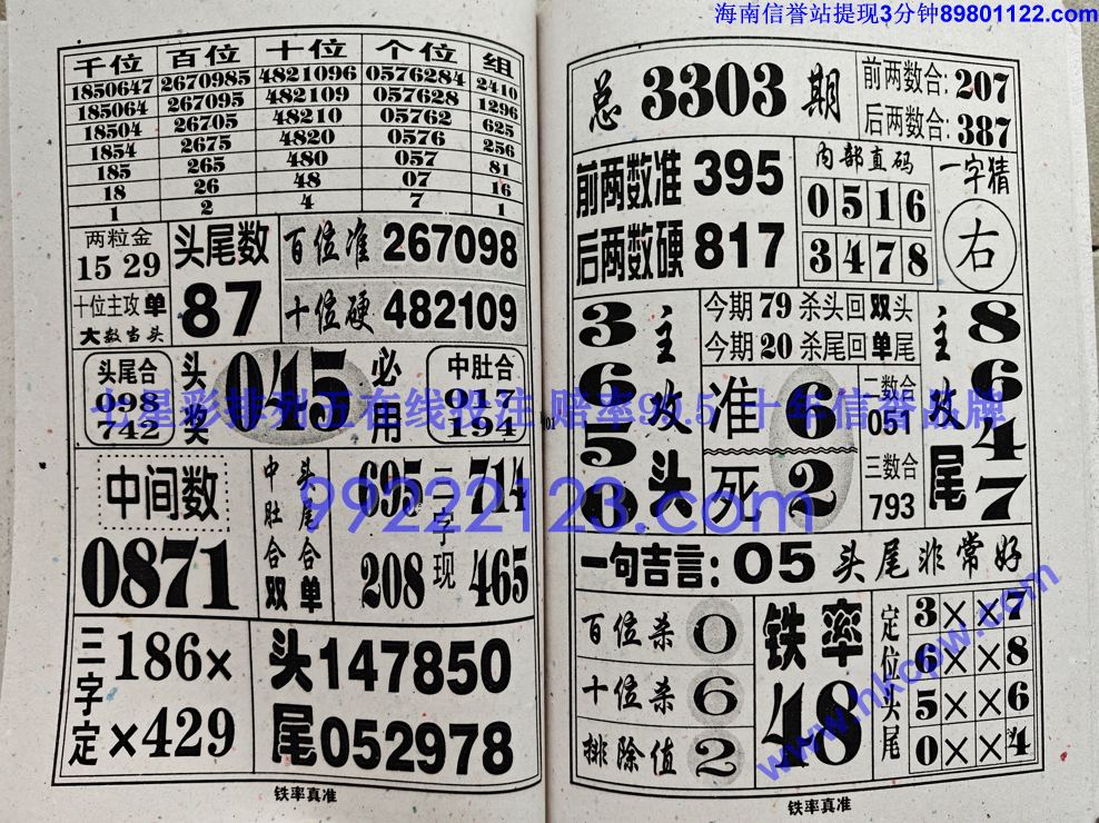 ������׼ (51).jpg