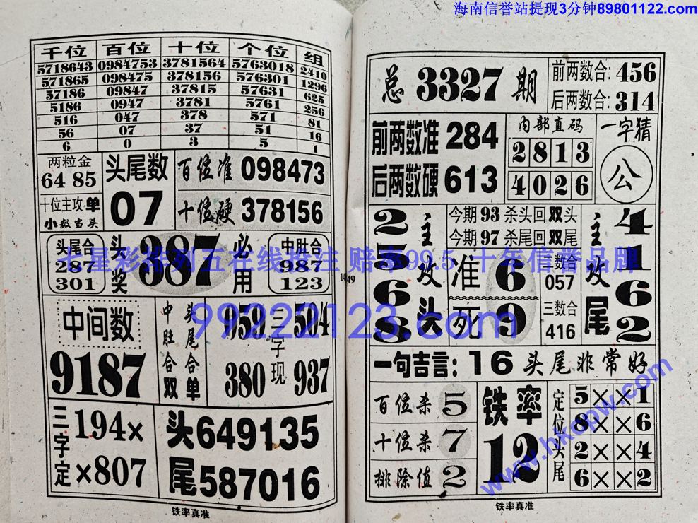 ������׼ (75).jpg